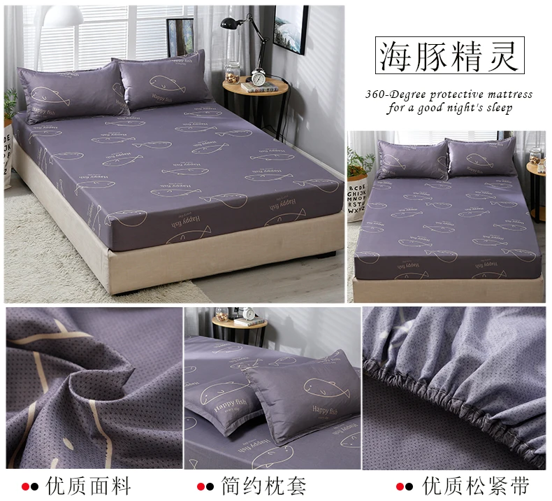 详情页7