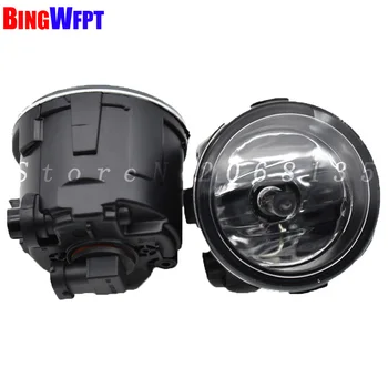 

2PCS Fog Lamp Assembly Super Bright Fog Light For NISSAN TIIDA SC11X CUBE Quest 2006-2012 Fog Lights 4300K 6000K 3000K 5000K
