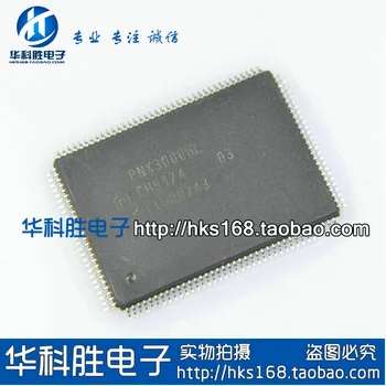 

Shipping PNX3000HL Free spot LCD chip