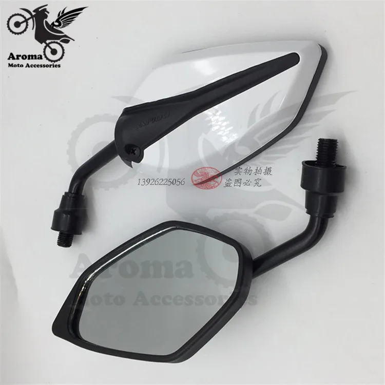 2016 new Easy to Install motorcycle Backup mirror motorbike rear view