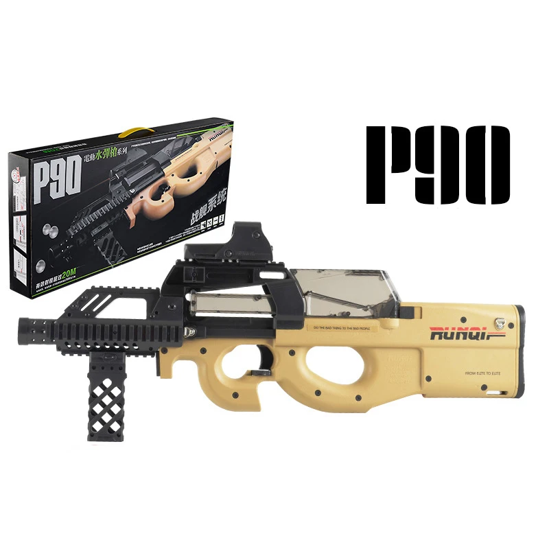 P90 электрический игрушечный пистолет Пейнтбол Live CS штурмовой Снайпер оружие