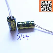 20pcs/lot S104 Low ESR/Impedance high frequency 35v 47UF aluminum electrolytic capacitor size 5*11 47UF35V