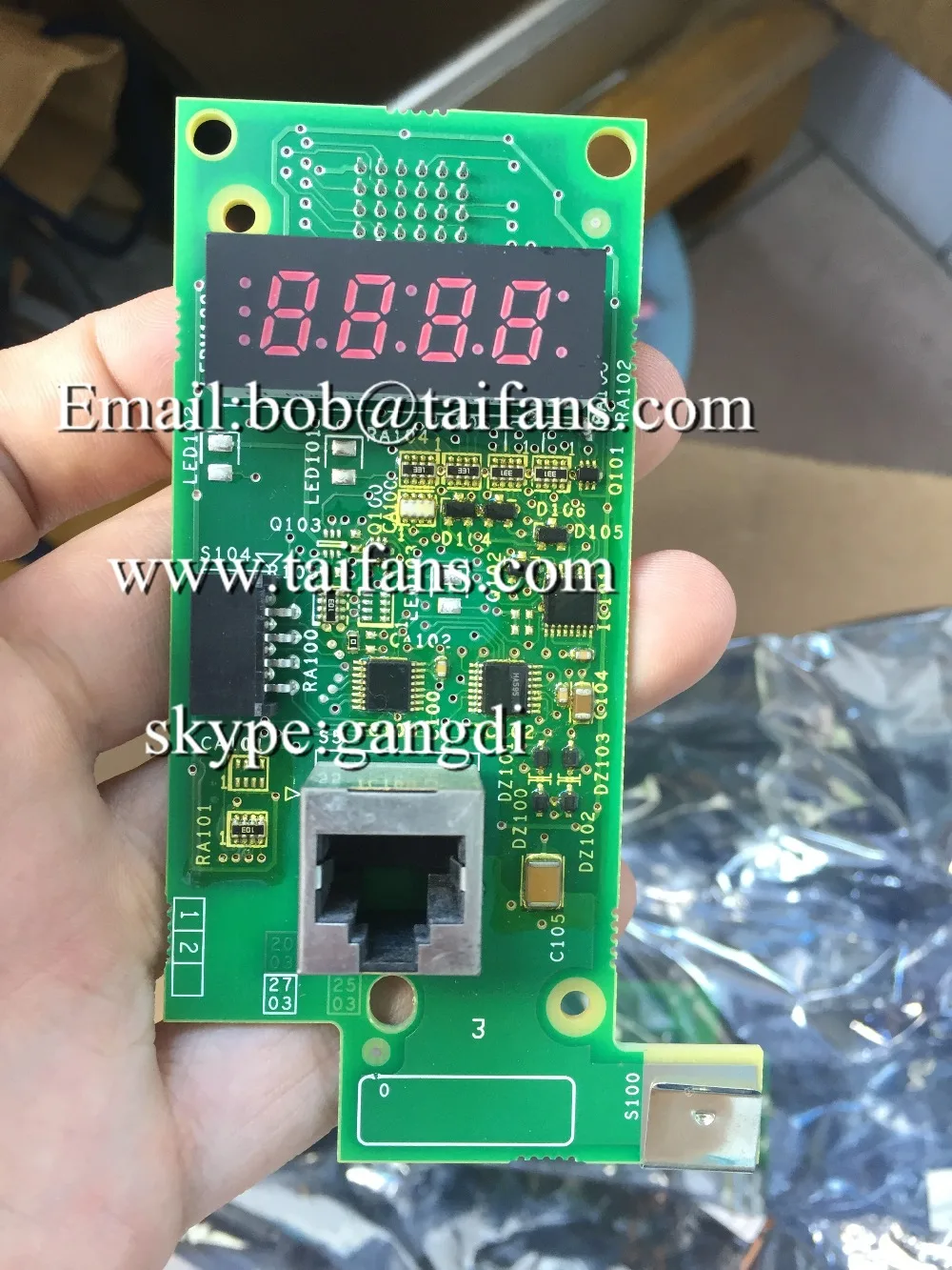 Дисплей 16253190112A03 с крышкой для машины ATV/71(продается только с крышкой