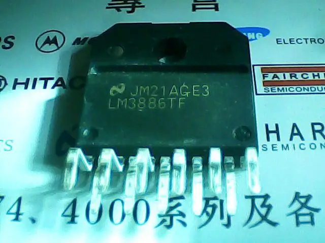 0805 1% 0.25W 470K MCHP05W4F4703T5E Multicomp Resistor