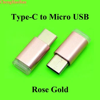 

200pcs by DHL Usb 3.1 Usb Type C To Micro Usb Cable Adapter Converter for Xiaomi Mi6 Mi5 Huawei P10 P9 Lite Macbook Type-c Usb-c