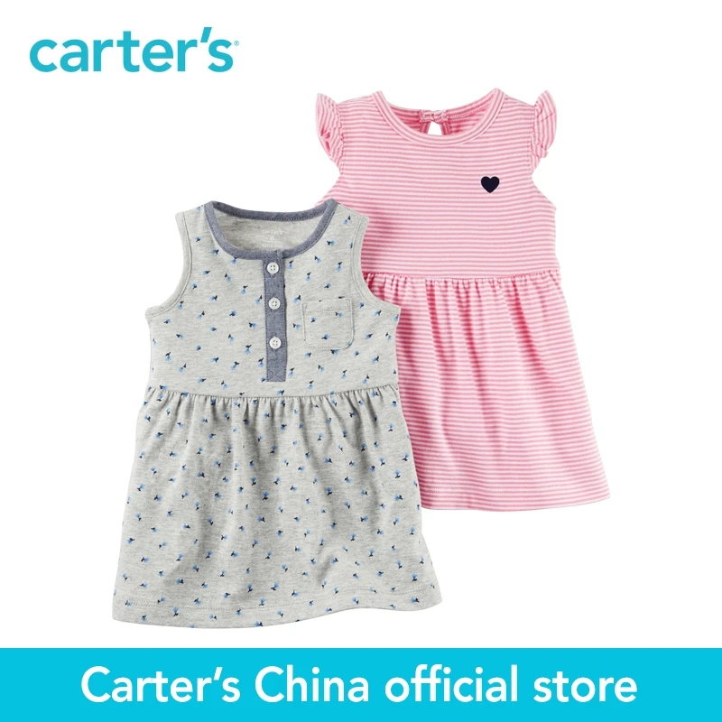 S 2pcs Baby Children 2 Pack Dress Set 121h434 s 2pcs baby children 2 pack dress set 121h434
