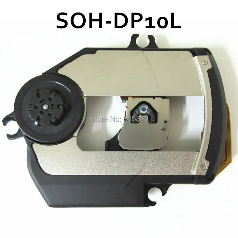 SOH-DP10L (1)