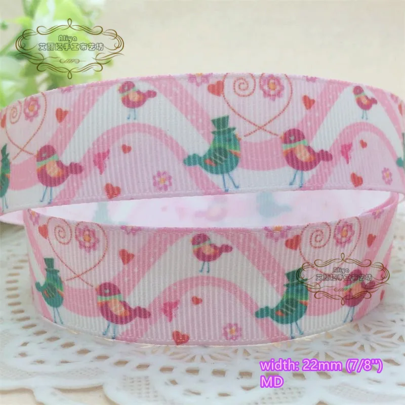 22mm pinkbirdmd 160408