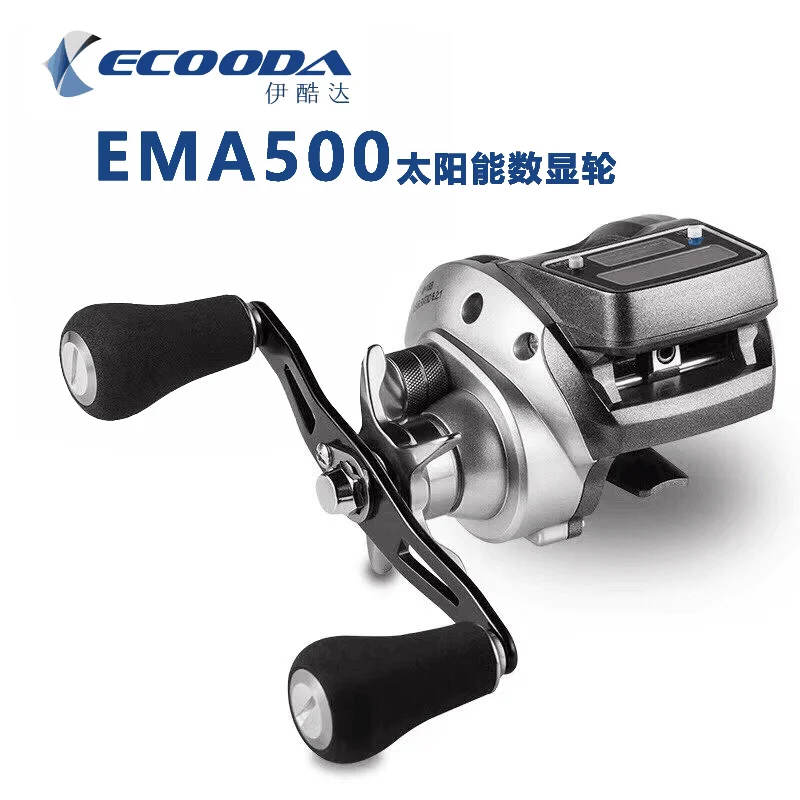Новая электронная катушка LUREKILLER Ecooda бобина для заброса приманки EMA500R/EMA500L 6 кг