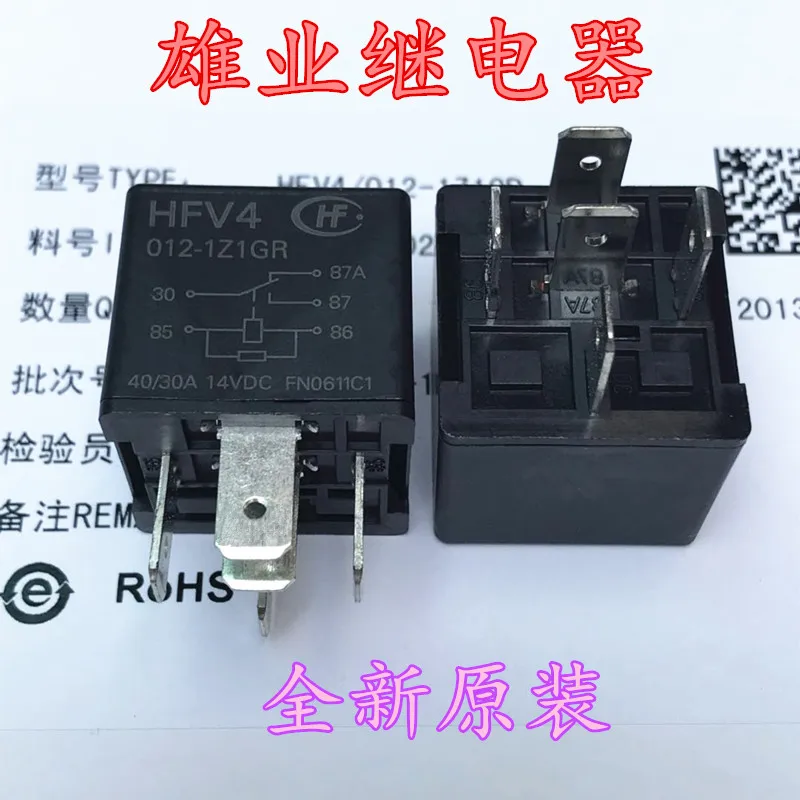 HFV4-012-1Z1GR 5PIN 12VDC 40A car Relay | Обустройство дома