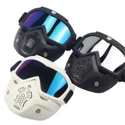 Защитная маска Harley тактическая маска Harley Goggle Очки для Nerf игрушечный пистолет игра Nerf Rival Ball открытый маски CS Nerf детский подарок