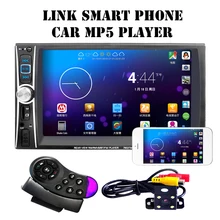 6.6 ”HD Сенсорный экран стерео MP4 MP5 плеер 2 DIN Bluetooth 3.0 в тире AUX FM Радио USB SD аудио видео плеер Дистанционное управление