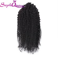 Soph queen hair Kinky Curly Ponytail бразильские человеческие волосы заколка для хвоста в волосы для наращивания не Remy конский хвост для наращивания