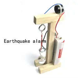 Домашний датчик землетрясения технология головоломки сборки Модель Набор DIY датчик землетрясения оборудования материал сумка