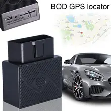 Car GPS Locator Satellite Tracking Tracker Car OBD Burglar Alarm Multi-function Alarm With SOS Alarm Geo-fence Free App Charging Car GPS Locator Satellite Tracking Tracker Car OBD Burglar Alarm Multi-function Alarm With SOS Alarm Geo-fence Free App Charging