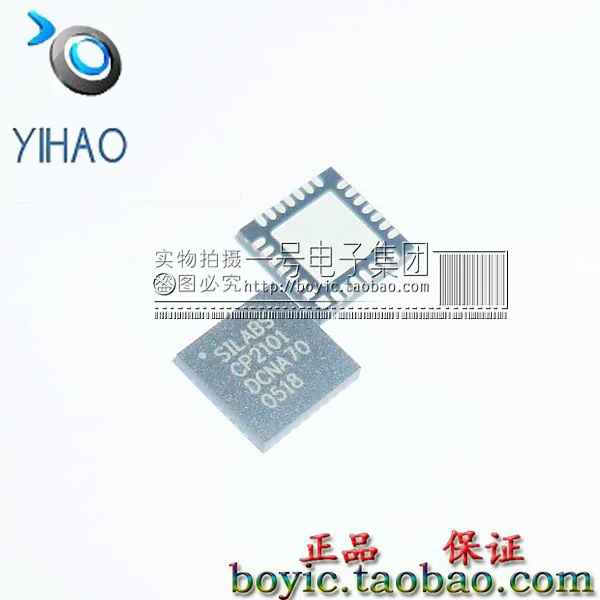 CP2101 single chip USB to UART bridge USB chip new original QFN28|usb ...