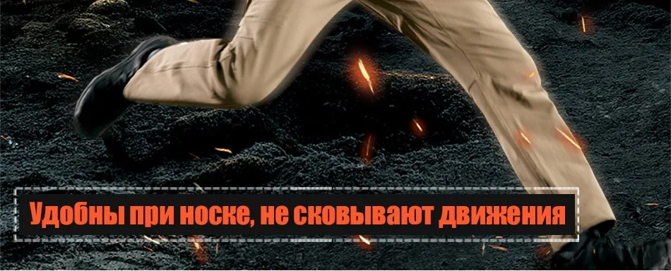 pants_17