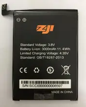 100% Новый оригинальный HOMTOM зоджи Z7 Батарея 3000 мАч для HOMTOM зоджи Z7 смартфон