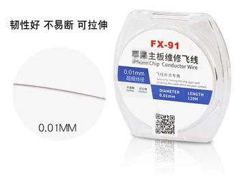 

motherboard repair tool FX-9 0.02mm FX-91 0.01mm 120m motherboard chip conductor wire durable and tensile for iphone repair