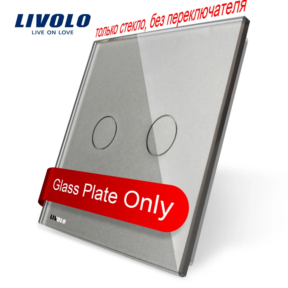 

Livolo EU standard DIY part , Glass Panel only For 2 Gang Wall Touch Switch with 4 Colors