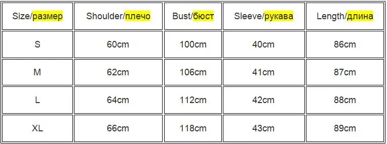 Модный женский свитер, Однотонный свитер с высоким воротом, длинное Повседневное платье пуловер с длинным рукавом, водолазка, sueteres vestido gola alta