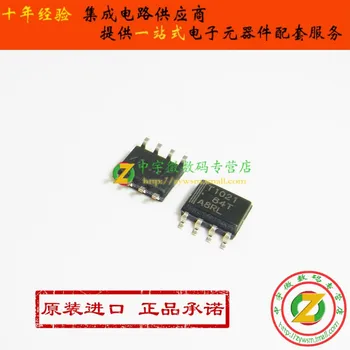 

TPIC1021DR TPIC1021D TPIC1021 T1021 SOP8 Original authentic and new Free Shipping IC