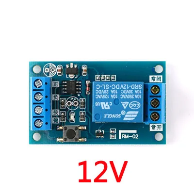 DIY 10pcs DC 5V Individual Bond Button Bistable Relay Module Limited Car Start and Stop Self-Locking Switch One Key Durable DIY 10pcs DC 5V Individual Bond Button Bistable Relay Module Limited Car Start and Stop Self-Locking Switch One Key Durable
