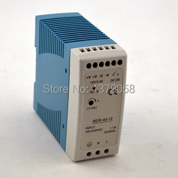 

CE approved MINI Din Rail Single Output Switching power supply 5v MDR-40-5 40W