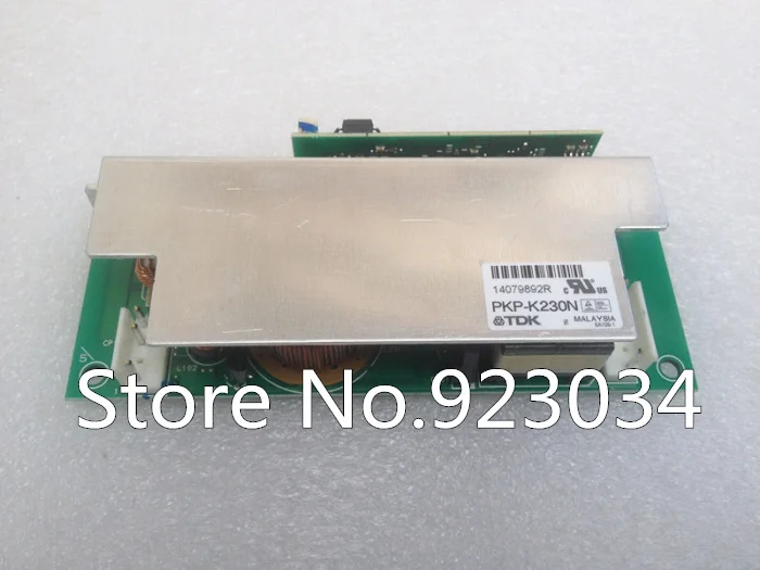 PKP-K230N (3)