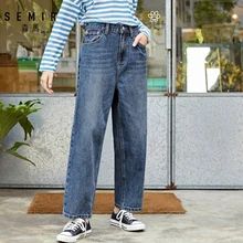 SEMIR Jeans old pants women loose 2019 autumn new wide leg cotton Korean cec pants wide leg tide for woman SEMIR Jeans old pants women loose 2019 autumn new wide leg cotton Korean cec pants wide leg tide for woman