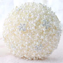 AYiCuthia Роскошные Букеты Свадебные кристалл букет невесты свадебные брошь букет жемчужина Букеты Свадебные S97