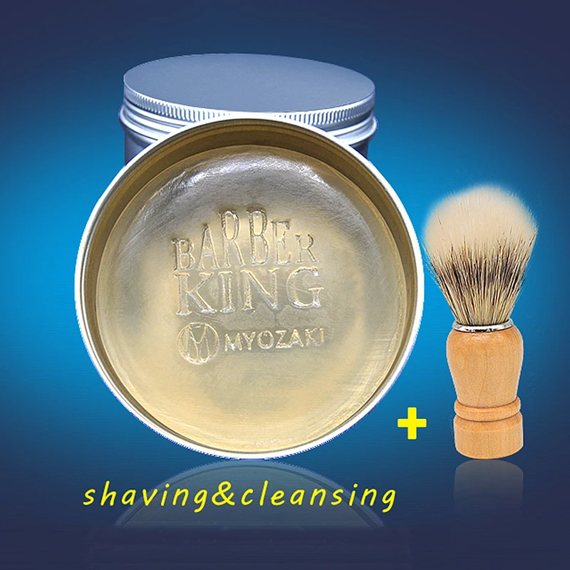1pc Beard Shaving Soap & Brush Kit Nature Mustache Shave Cream Handmade