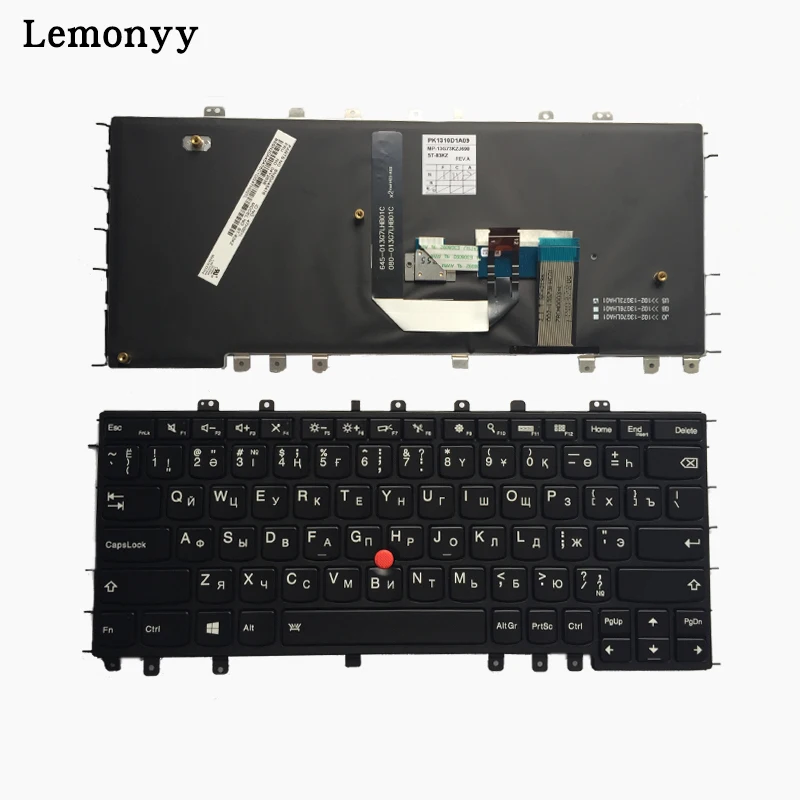 

NEW KZ/RU Keyboard For Lenovo Thinkpad S1 Yoga 12 Yoga S240 Russian/Kazakhstan Laptop Keyboard With backlight