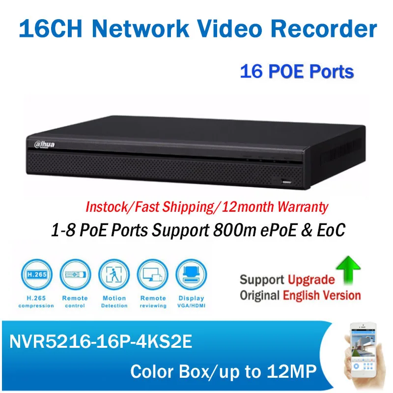 

logo 4K NVR NVR5216-16P-4KS2E replace NVR5216-16P-4KS2 16Ch PoE CCTV H.265 Network Video Recorder support 800m ePoE