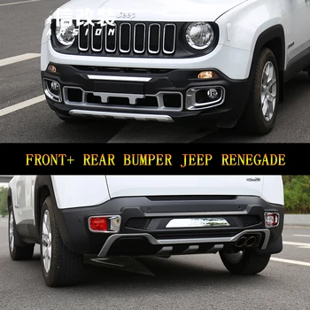 

Fit For Jeep Renegade 2015-2019 Front+ Rear Bumper Diffuser Bumpers Lip Protector Guard skid plate ABS chrome plated 2PES