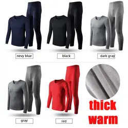 XL-6XL термобелье мужские подштанники 2018 новый на осень-зиму мужчин плюс бархат утепленная хлопковая рубашка + Штаны комплект из двух