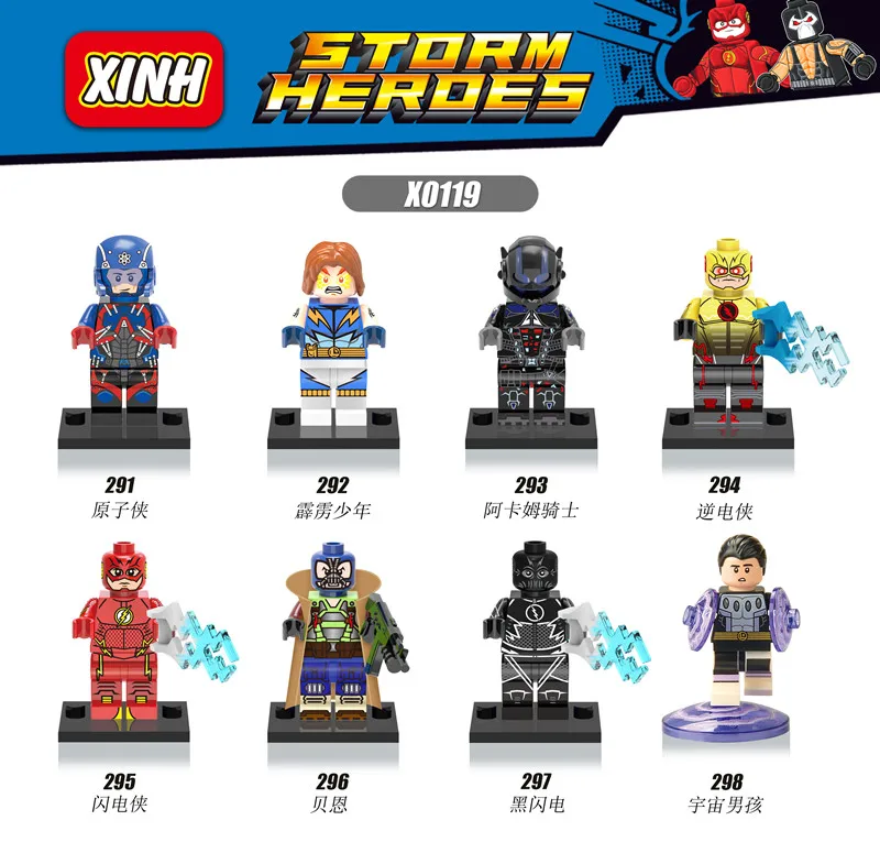

marvel Super heros Arkham Knight Atom Bane Flash Avengers   building blocks sets model bricks toys
