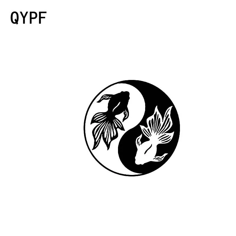 

QYPF 17.8CM*17.8CM Golden Fish Yin Yang Vinyl Black Silver Car Motorcycle Sticker Decal C17-000159