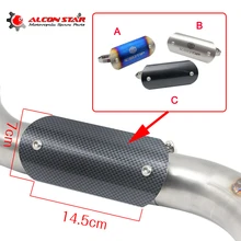 Alconstar-145x70 мм защита для выхлопной трубы средней длины для мотоцикла, защита от обжига