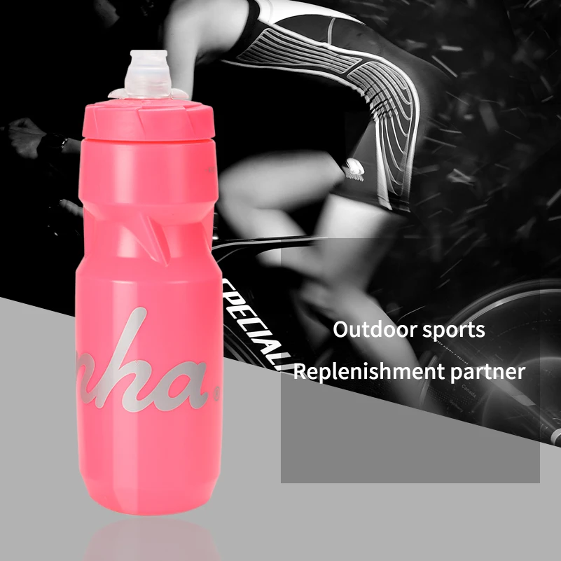 Велосипедная бутылка для воды Rapha 620 мл/750 мл медицинская силиконовая Спортивная