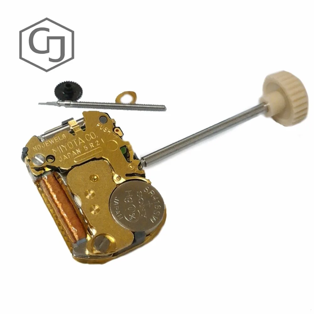 

MIYOTA 5R21 Quartz Watch Movement 3-3/4 2 Watch Movement
