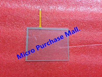 

10cm x 13cm x 16cm Touch Panel New Ones