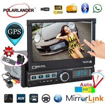

1 DIN Car GPS Navigation 7 Inch Retractable U Disk Playback radio cassette player Reversing Image Car Radio Bluetooth Autoradio