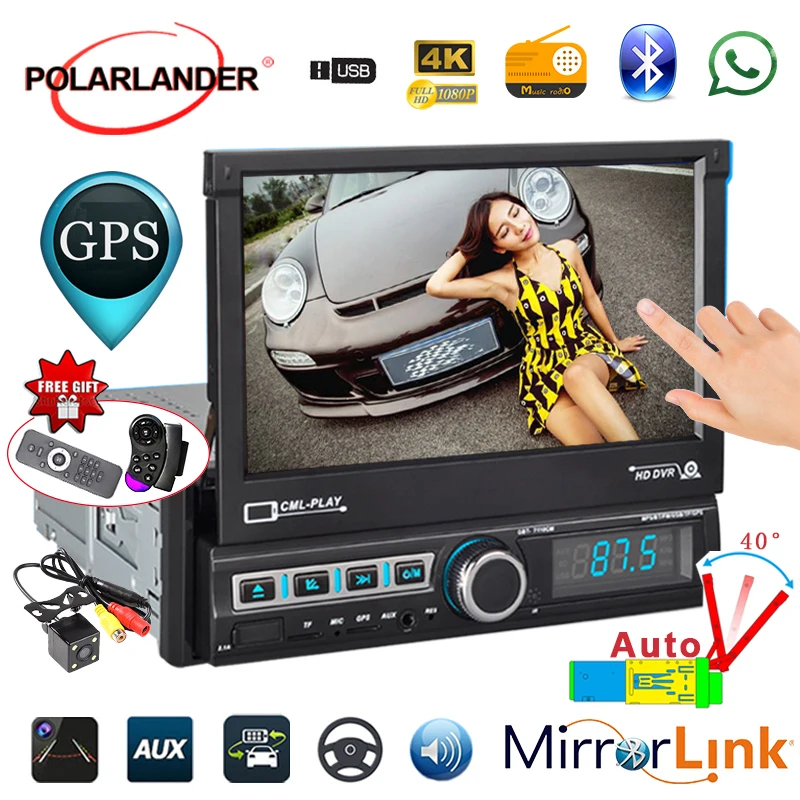 1 DIN автомобильный gps навигатор 7 дюймов выдвижной u диск для воспроизведения радио