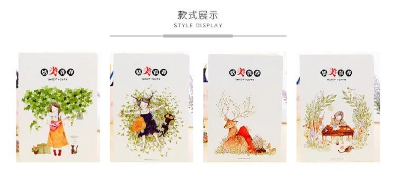 QQ20180406181745