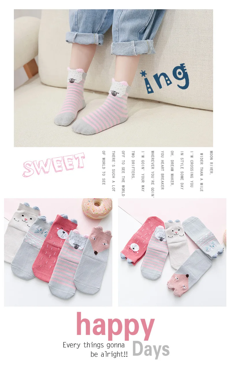 5 пар/набор одежда для малышей для девочек милые хлопковые носки с ручками с мультипликационным животным принтом No Show НЧ носки для маленьких мальчиков для детей