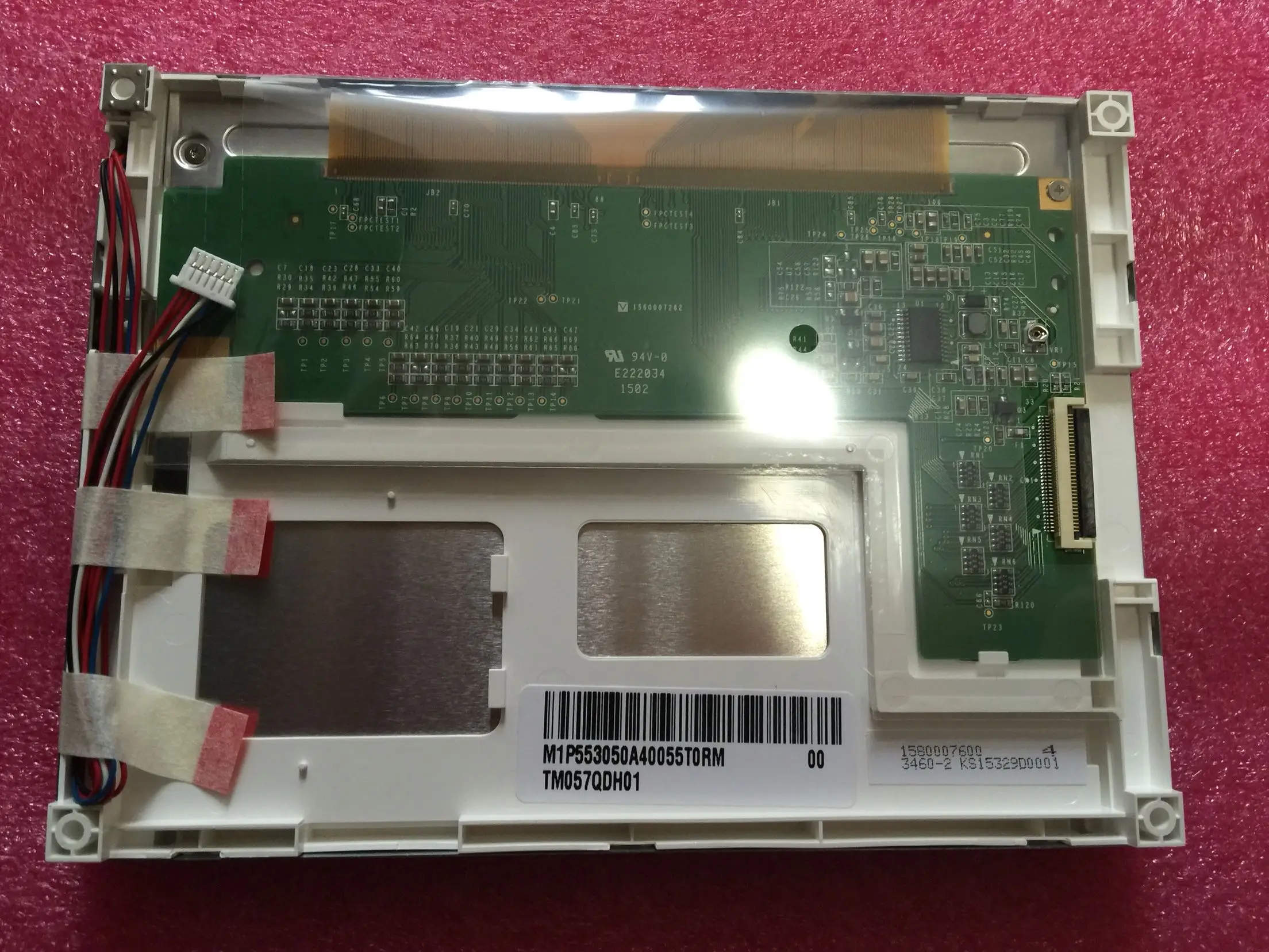 TM057QDH01 оригинал + качество 5,7 "ЖК дисплей модуль для промышленного оборудования Бесплатная доставка