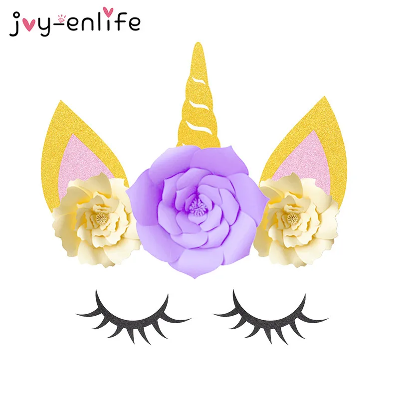 JOY-ENLIFE DIY Единорог рога ресницы Вечеринка цветной цветок День Рождения Дети