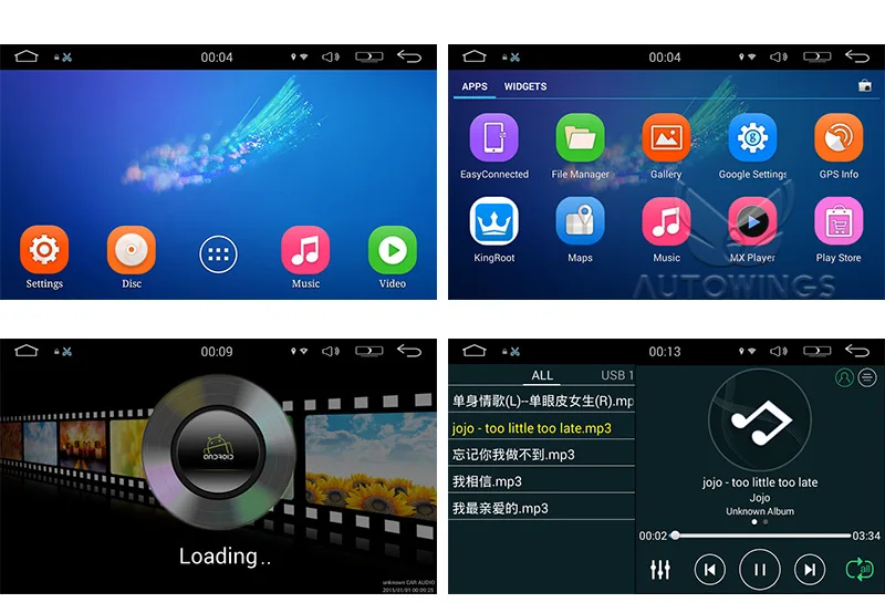 UI (1)