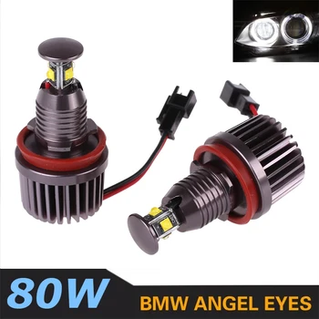 

2X High Bright Angle Eyes Light H8 LED chip 80W 6000K For BMW E60 E61 E63 E64 E70 X5 E71 X6 E82 E87 E89 Z4 E90 E91 E92 E93